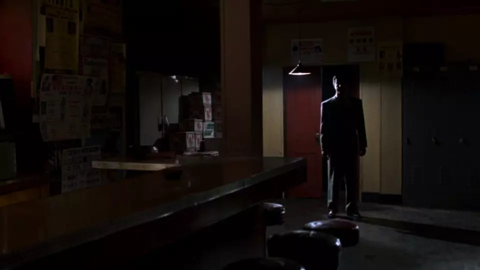 Игорный дом